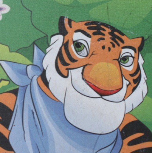 Create meme: sherkhan the tiger, tiger tigress, tiger 