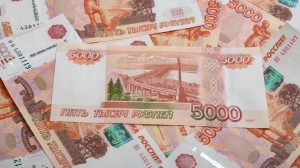 Create meme: 5000 rubles, money, bills