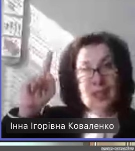 Create meme: woman , olga cherkozyanova, tatiana nikitichna tolstaya