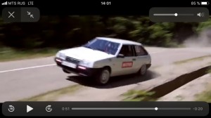 Create meme: ae86 initial d, VAZ 2109 drift sideways