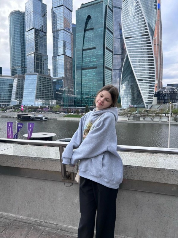 Create meme: girl , Moscow city walk, maria moscow