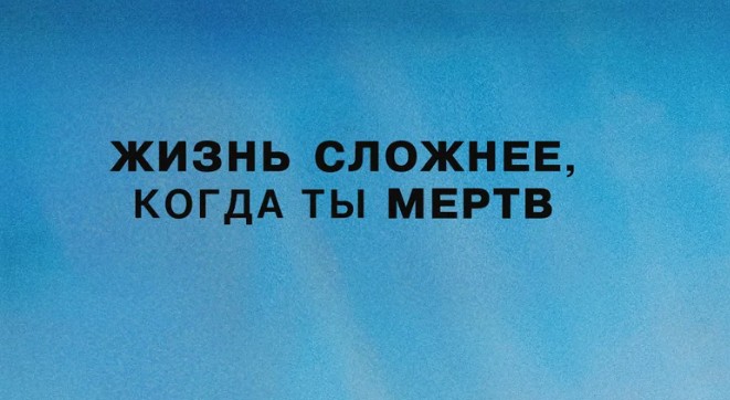 Создать мем: цитаты, если хочешь изменить свою жизнь, мудрость