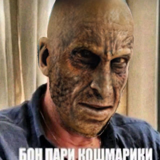 Create meme: a frame from the movie, Bon pari koshmariki nagiyev, meme Nagiyev 