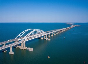 Create meme: the Crimean Kerch Strait bridge, Crimean bridge