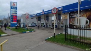 Create meme: filling the gas station, tnk gas station moscow, gas station movement kirov