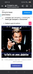 Create meme: the great Gatsby Leonardo DiCaprio with a glass of, Leonardo DiCaprio the great Gatsby, Leonardo DiCaprio raises a glass