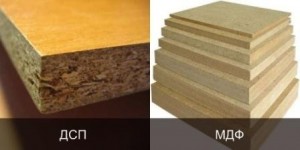 Create meme: building materials, HDF, plywood