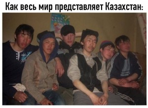 Создать мем: мамбет мемы, киргизы, азиат