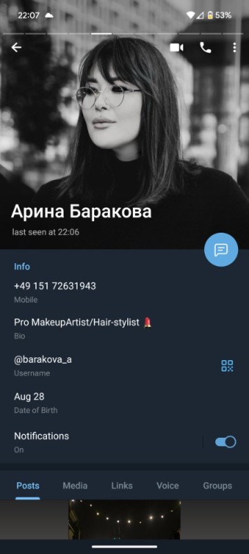 Create meme: girl , singer Russia, people 