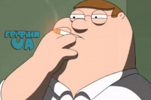 Create meme: it is necessary to think, peter griffin, piter griffin