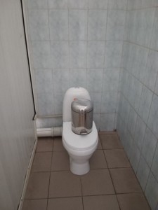 Create meme: the toilet Sanita Volga, toilets