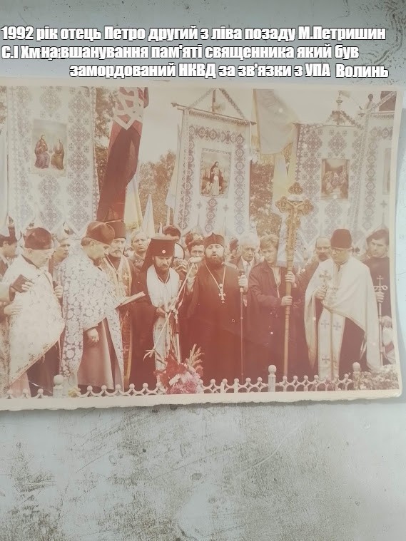Create meme: Patriarch Alexy , Orthodoxy , Metropolitan Nikodim of Kharkov