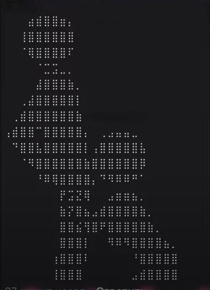 Create meme: ascii, network , ascii art drawings with symbols and signs