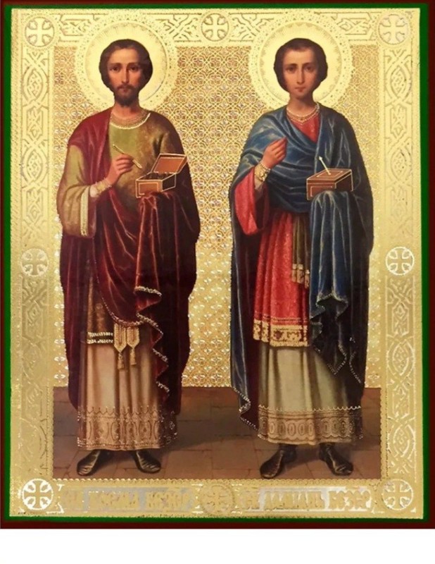 Create meme: Kosma and Damian are silverless, cosmas and damian icon of the 17th century, cyrus and John the silverless icon