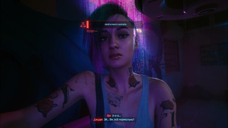 Создать мем: игра cyberpunk 2077, cyberpunk 2077 дитя улиц, киберпанк 2077 прохождение