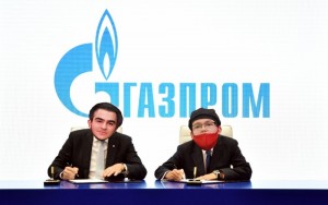 Create meme: Gazprom