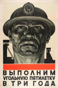 Create meme: Soviet posters