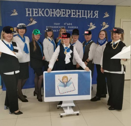 Create meme: Russian aviation, staff , people 
