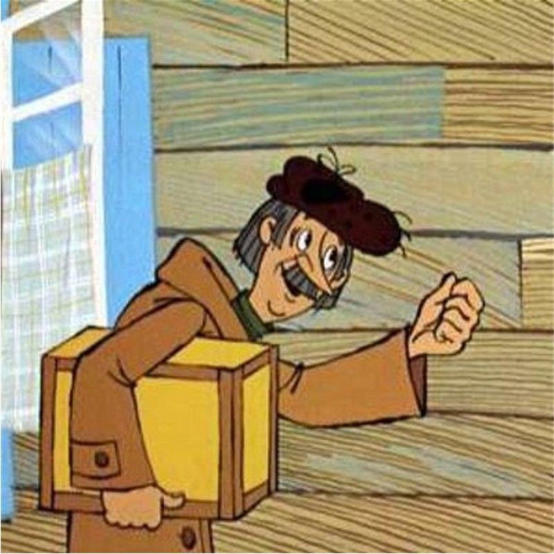 Create meme: the postman Pechkin , pechkin with a parcel, buttermilk postman Pechkin