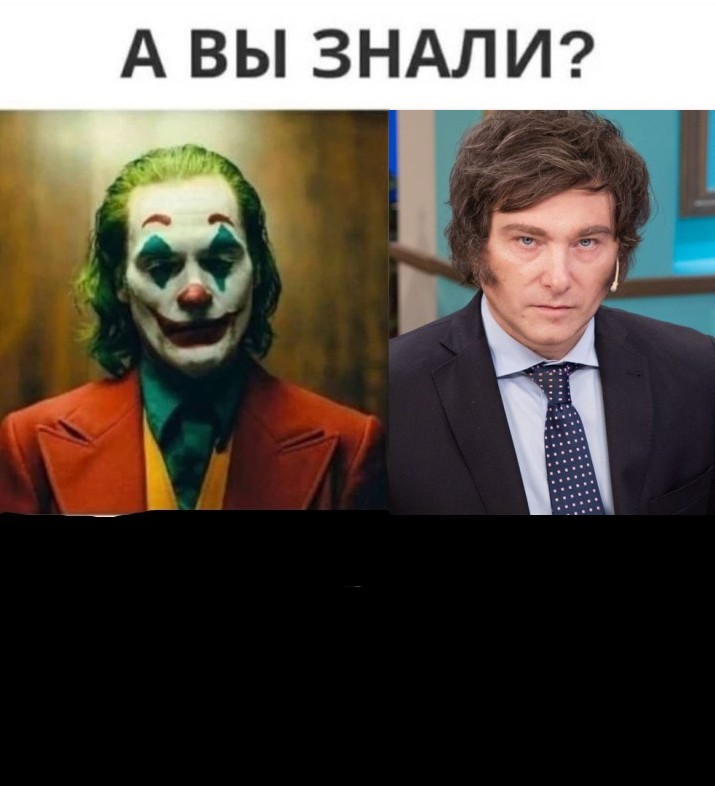 Create meme: meme Joker , Joker , Joker Joaquin Phoenix