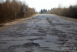 Create meme: road, roads of Russia, road