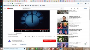 Create meme: on YouTube not loading pictures, nasıl, host
