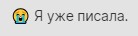 Создать мем: записи, человек, поделитесь