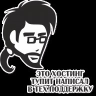 Create meme: Oleg programmer meme, the typical programmer meme png, avatar programmer