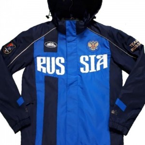Create meme: jacket forward russia national team, windproof suit forward national team, windproof suit forward