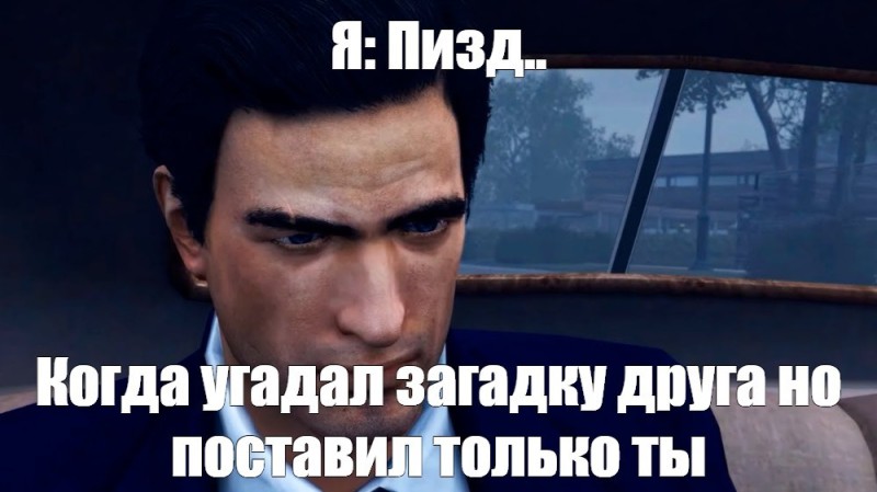 Create meme: mafia 2 walkthrough, mafia 2 Vito, mafia ii 