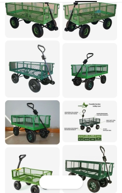 Create meme: cargo trolley, garden cart, four-wheeled trolley