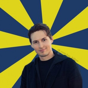 Create meme: Typical Billionaire (Durov) 