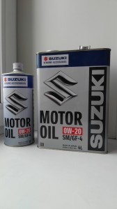 Create meme: engine oil suzuki, oil Suzuki, engine oil Suzuki