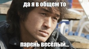 Create meme: Robert Choi, Choi, Viktor Tsoi