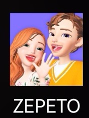 Create meme: zepeto