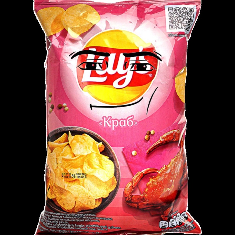 Создать мем: чипсы краб, чипсы lays, чипсы лейс краб