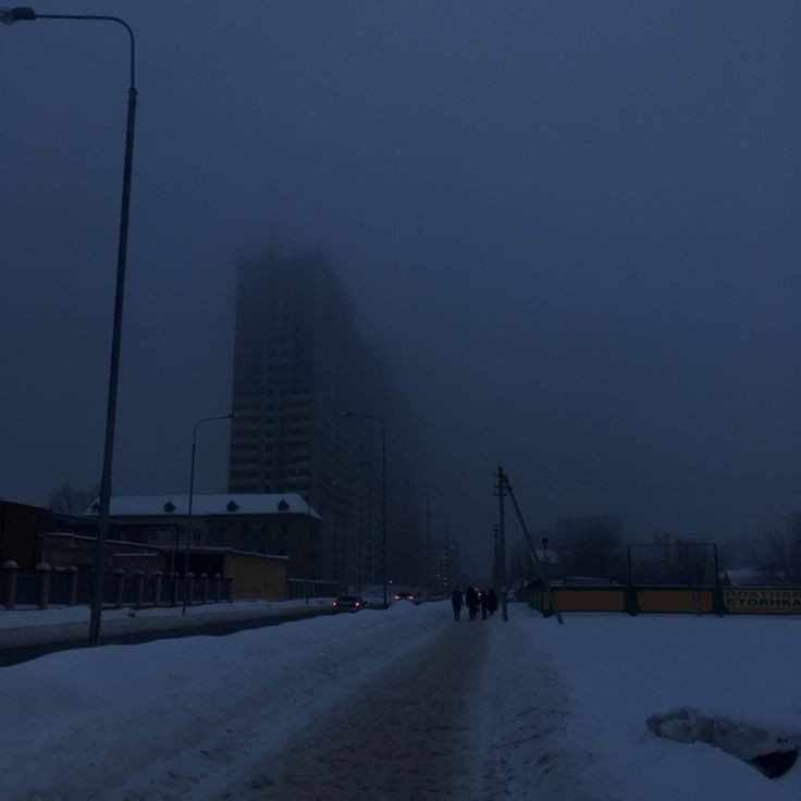 Создать мем: пейзаж городской, москва зимой ночью, туман зимой
