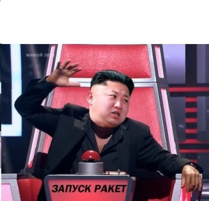 Create meme: the DPRK, memes with Agutin, memes with the red button