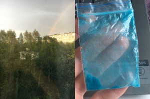 Создать мем: синтетическая соль для ванн, люминофор порошок голубой цвет, перламутровый порошок
