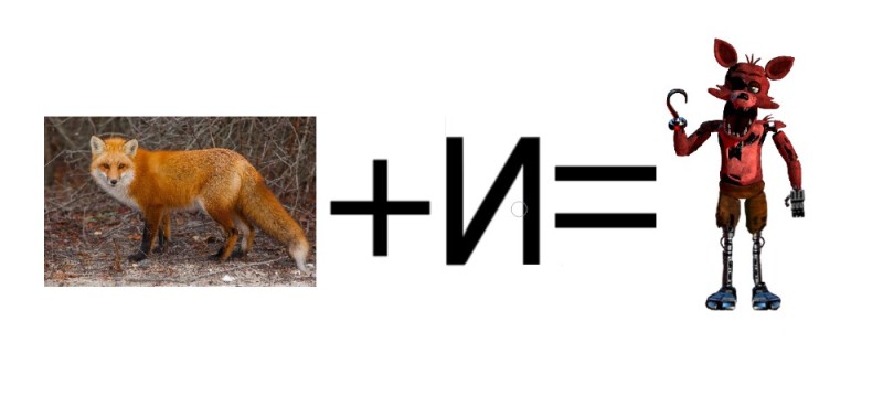 Create meme: fnaf 1 foxy, animatronic foxy, old foxy 