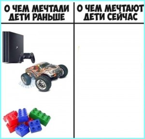 Создать мем: lego juniors - incredibles, lego city, toys for 7 year old