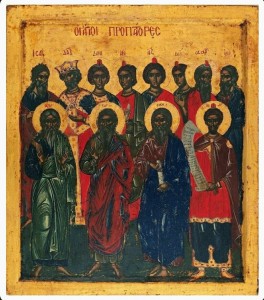 Создать мем: икона собор святых пророков, торжество православия икона афон, икона деисус 19 век