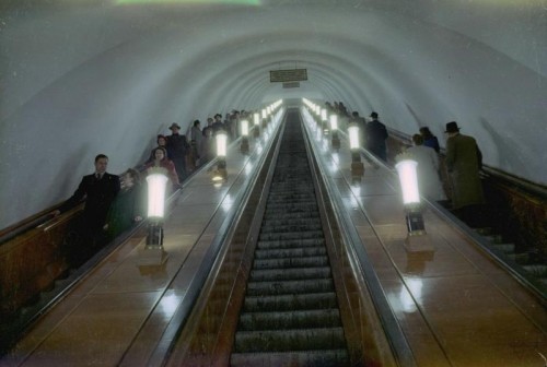 Метро Александровский Сад Фото