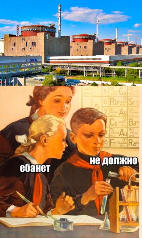 Создать мем: лучшие мемы, старые плакаты, советские плакаты мем