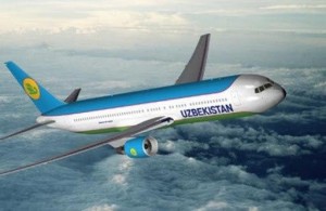 Create meme: airlines, Airways funny ads, Uzbekistan Airways