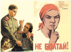 Create meme: poster don't talk, Soviet posters, posters of the USSR