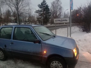 Создать мем: ВАЗ (Lada) 1111 Ока, ока, ваз 1111 2005