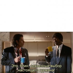 Create meme: pulp fiction 1994, pulp fiction, pulp fiction Vincent and Jules