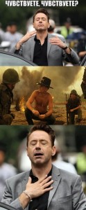 Create meme: meme Robert Downey Jr., Robert Downey Junior memes, Downey Jr meme