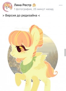 Создать мем: эпл джек, пони эпплджек, my little pony applejack